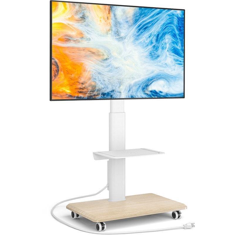 Metal Gövdeli Ayarlanabilir 55 cm Tekerlekli TV Standı - 81391