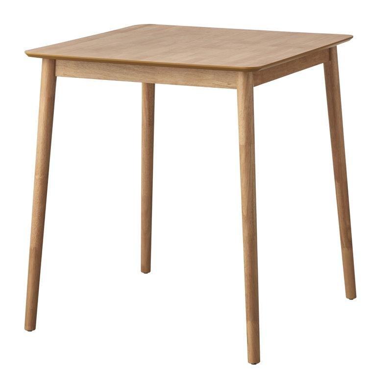 Ceviz Renkli Kare Yemek Masası 90x90 cm Orta Yükseklik - 87601