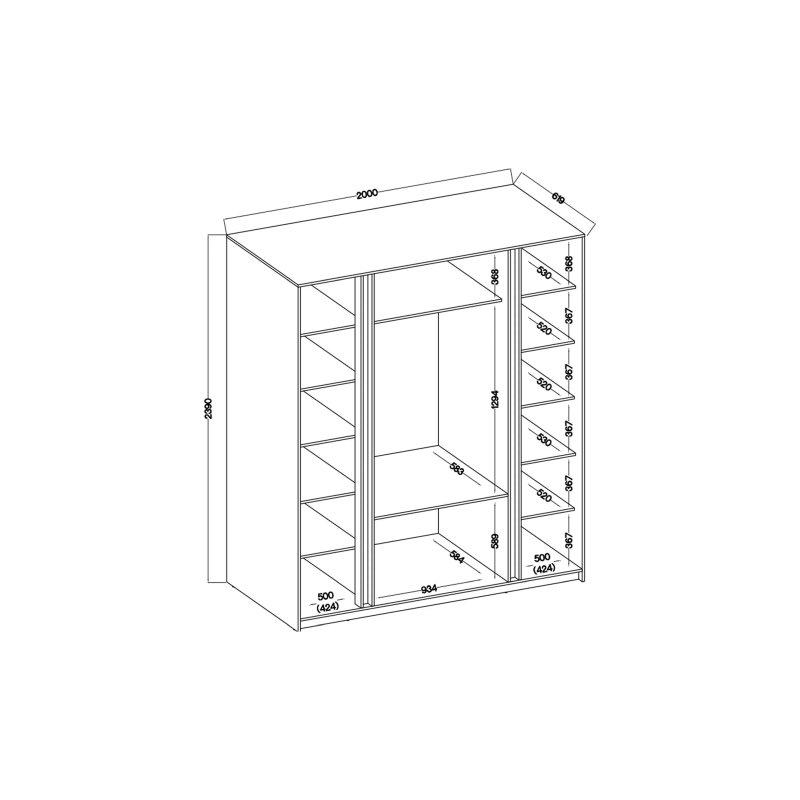 Ceviz Rengi Aynalı 4 Kapılı Gardrop 200x239 cm - 90412
