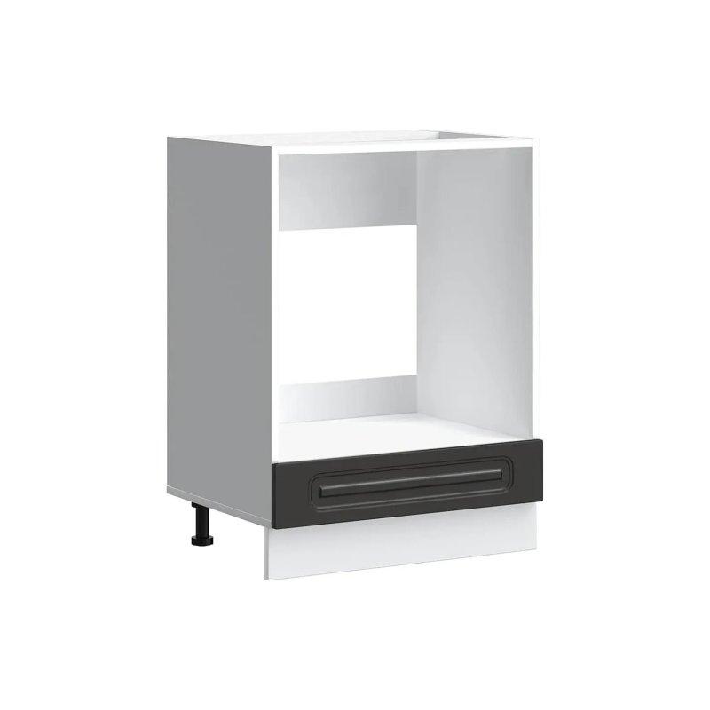 Kalmar Siyah Endüstriyel Ahşap Fırın Dolabı 60x46x82 cm - 100611