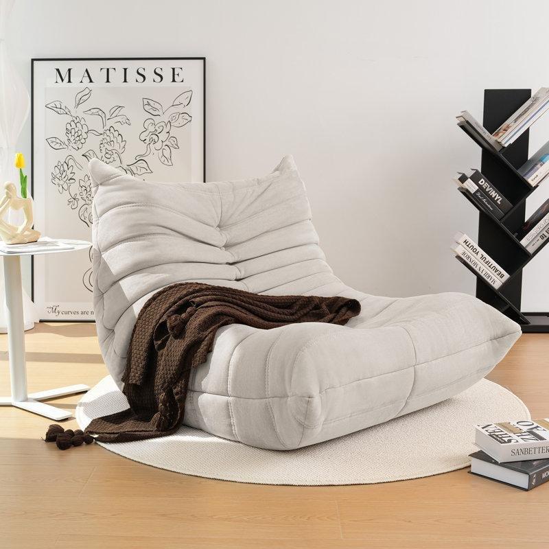 Kolsuz Çocuk Puf Dinlenme Koltuğu, Köpük Dolgulu Mikrofiber Kumaş Bej-87 x 67 x 97 cm - 109631