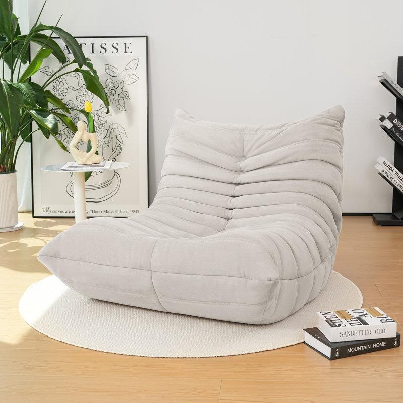 Kolsuz Çocuk Puf Dinlenme Koltuğu, Köpük Dolgulu Mikrofiber Kumaş Bej-87 x 67 x 97 cm - 109631
