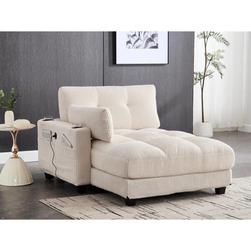 Modüler Kadife Dinlenme Koltuğu Bej USB ve Bardaklıklı-112x140x81 cm - 109889