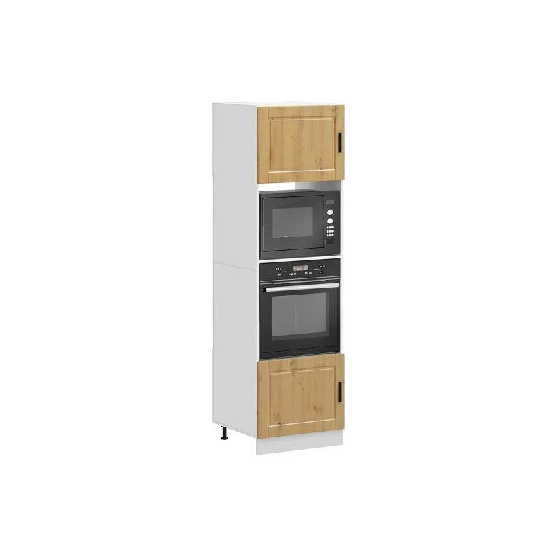 Porto Endüstriyel Ahşap Fırın Dolabı 60x57x207 cm - 100653