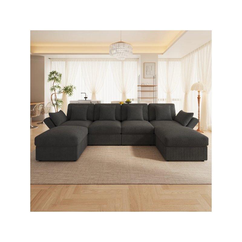 Bej Fitilli Kadife Ayarlanabilir Kollu 6 Kişilik U Köşe Koltuk Takımı - 290x160 cm - 155764