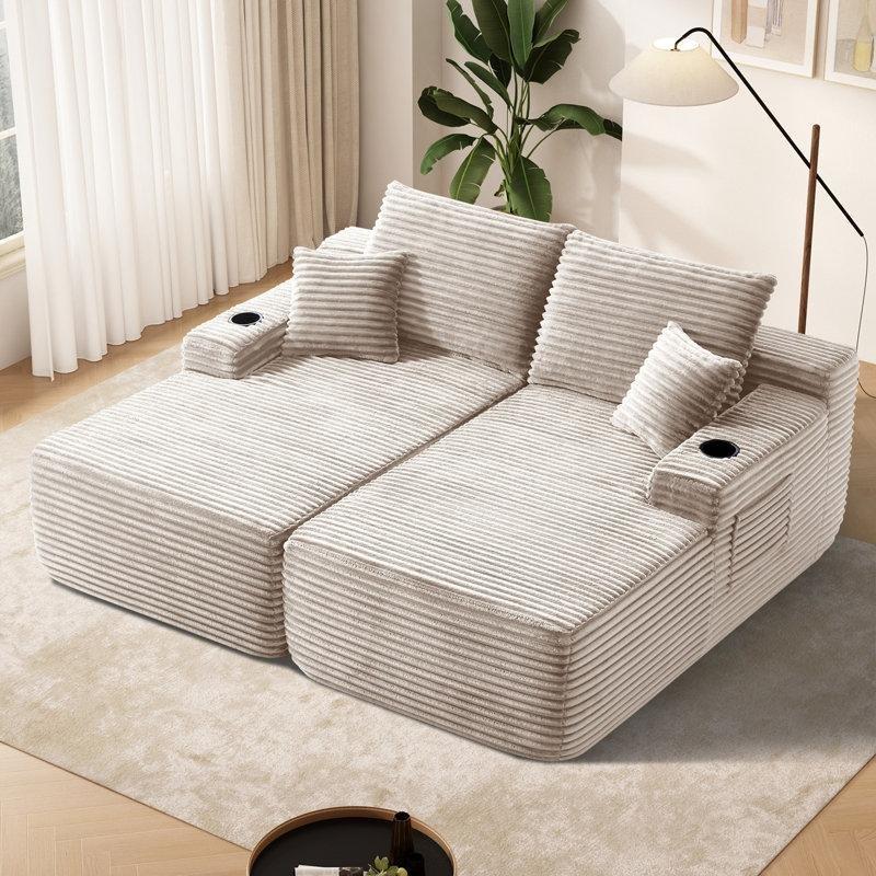 Bej Fitilli Kadife Bardaklıklı ve Cepli Yataklı Modüler Çift Kişilik Tv Koltuğu - 175 cm - 156364