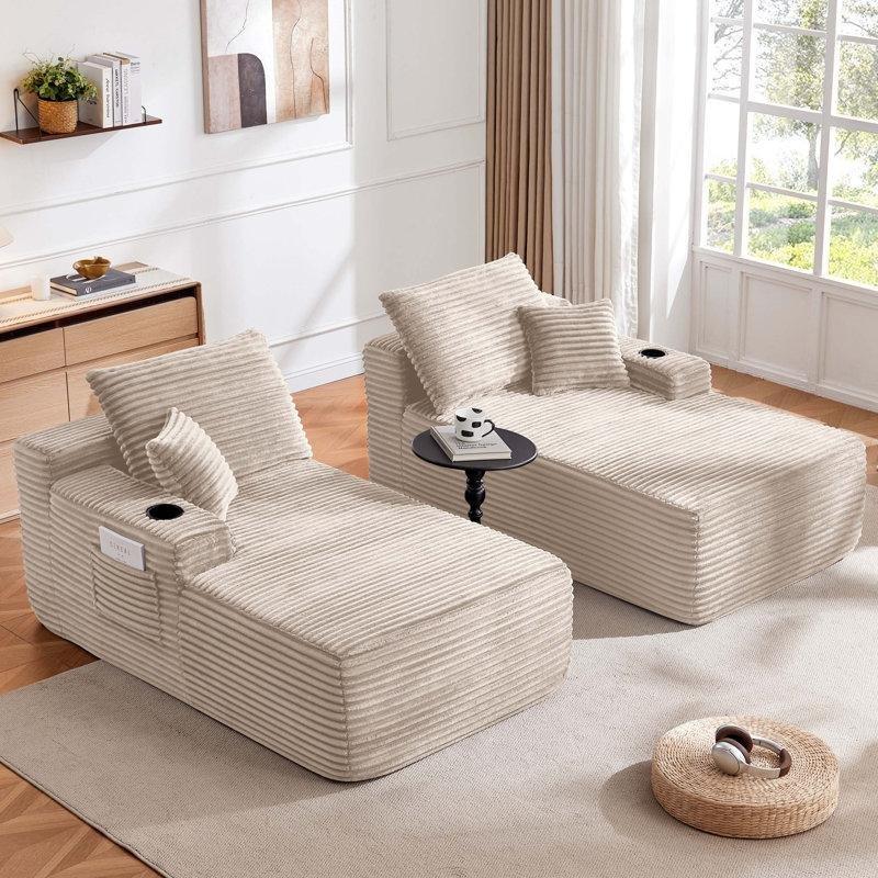 Bej Fitilli Kadife Bardaklıklı ve Cepli Yataklı Modüler Çift Kişilik Tv Koltuğu - 175 cm - 156364