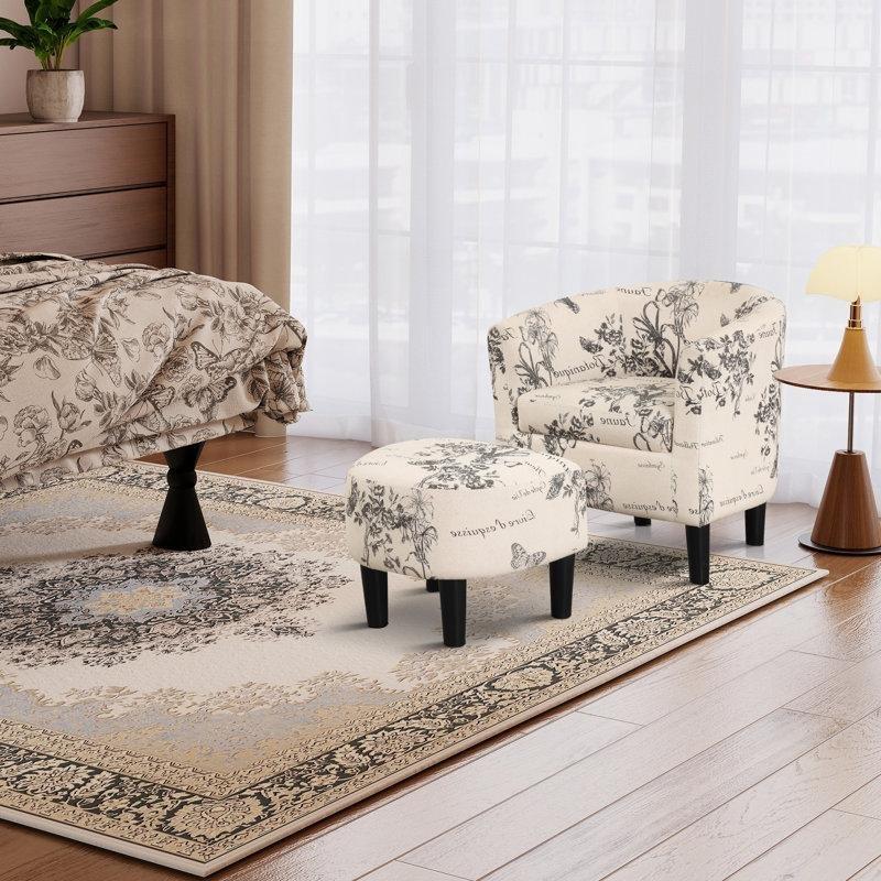 Bej Polyester Kumaş Puflu Yüzyıl Ortası Modern Berjer Koltuk - 64 cm - 156769