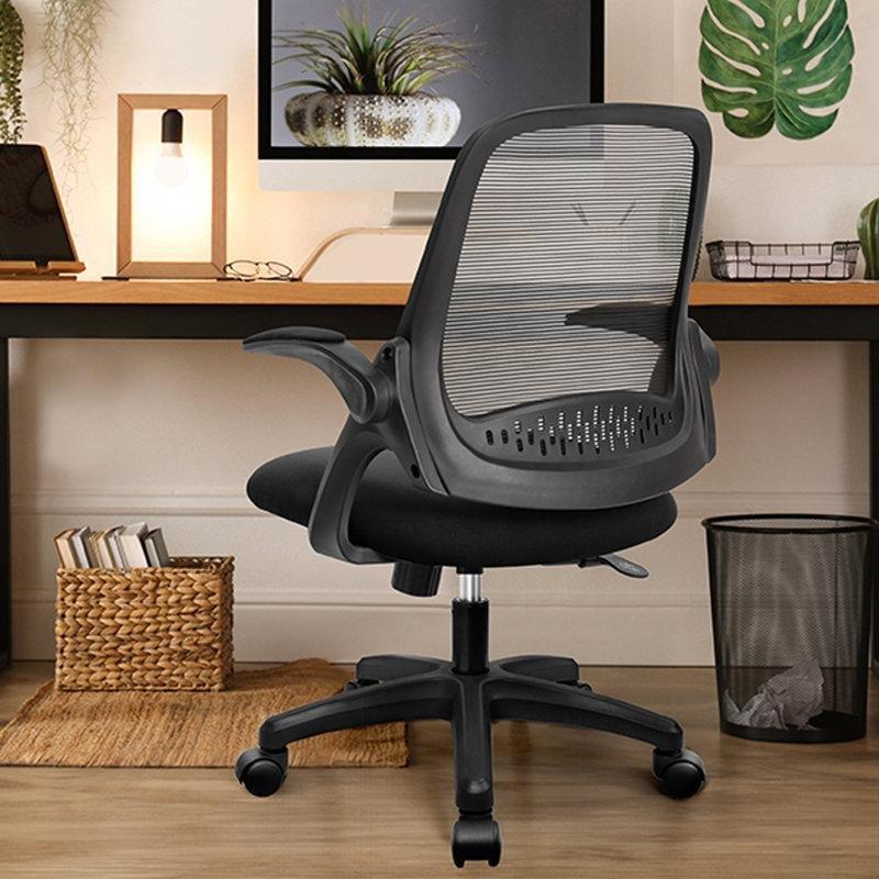 Siyah File Ergonomik Kaldırılabilir Kolçaklı Çalışma Sandalyesi - 146952