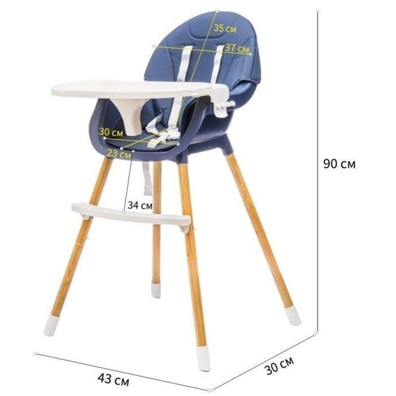 Yüksekliği Ayarlanabilir Çıkarılabilir Tepsili 2'si 1 Arada Dönüştürülebilir Mama Sandalyesi - 92 cm - 162886