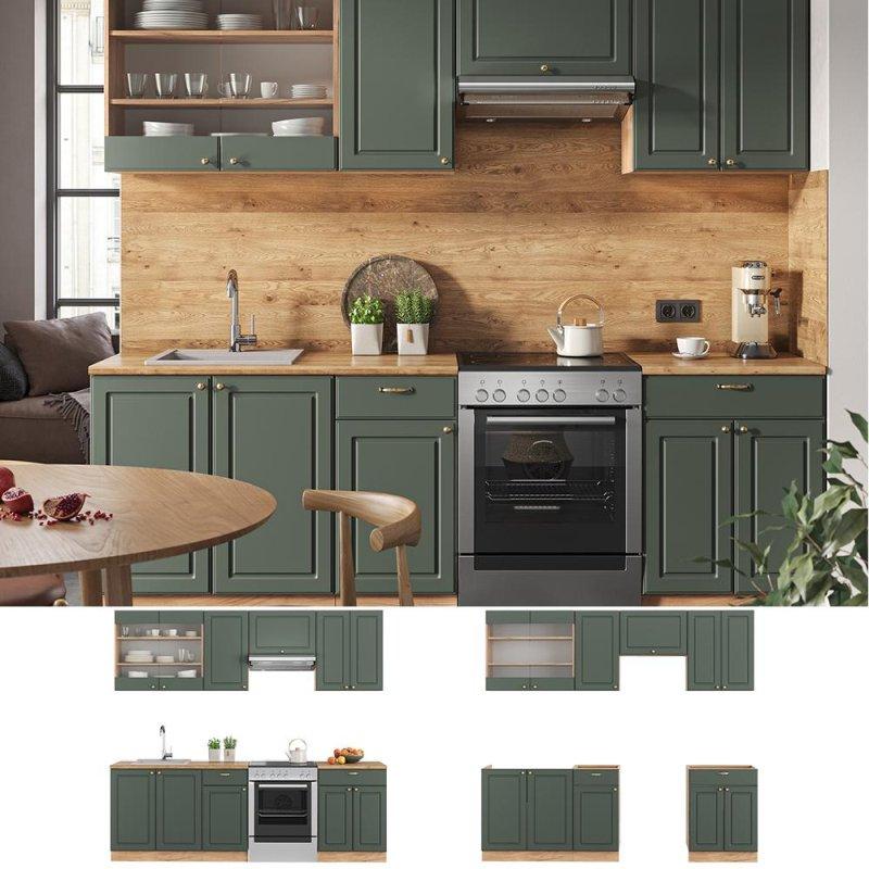 7 Parçalı Dikdörtgen Mutfak Modeli - 240 cm - 185135