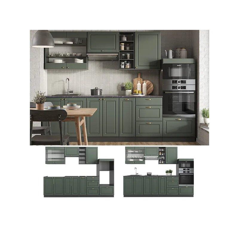 Antrasit ve Gold Meşe Mutfak Modeli - 280 cm - 186433