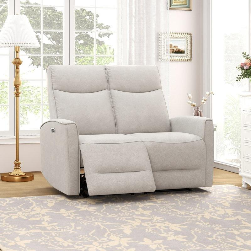 Bej Polyester Kumaş Elektrikli Dinlenme Fonksiyonlu ve USB Girişli İkili Koltuk - 131 cm - 208058