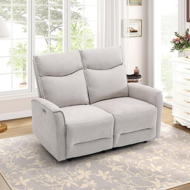 Bej Polyester Kumaş Elektrikli Dinlenme Fonksiyonlu ve USB Girişli İkili Koltuk - 131 cm - 208058