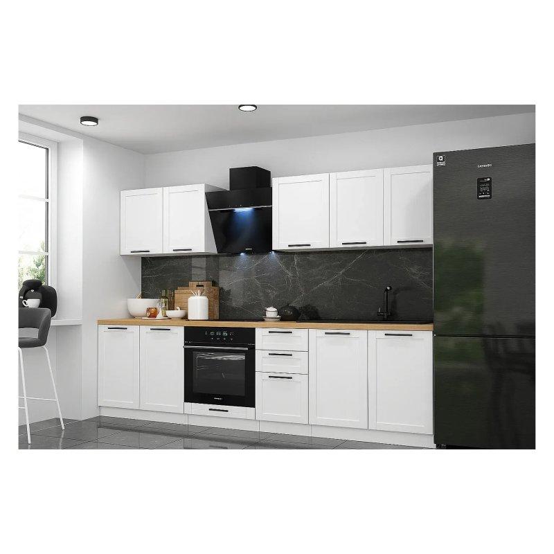 Beyaz Suntalam Çerçeveli Kapaklı 7 Parça Mutfak Modeli - 260 cm - 186607