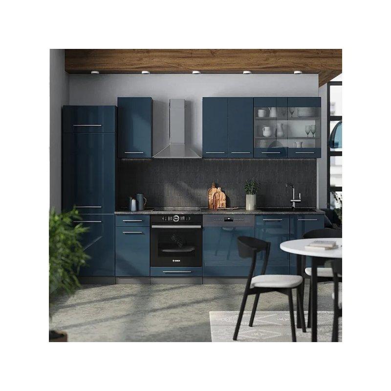 Bordo ve Antrasit Yüksek Parlak Mutfak Modeli - 300 cm - 186382