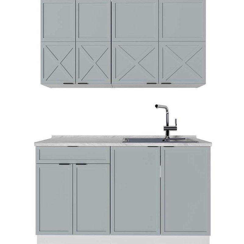 Fame-Line 4 Parçalı Mini Mutfak - 140 cm - 185174