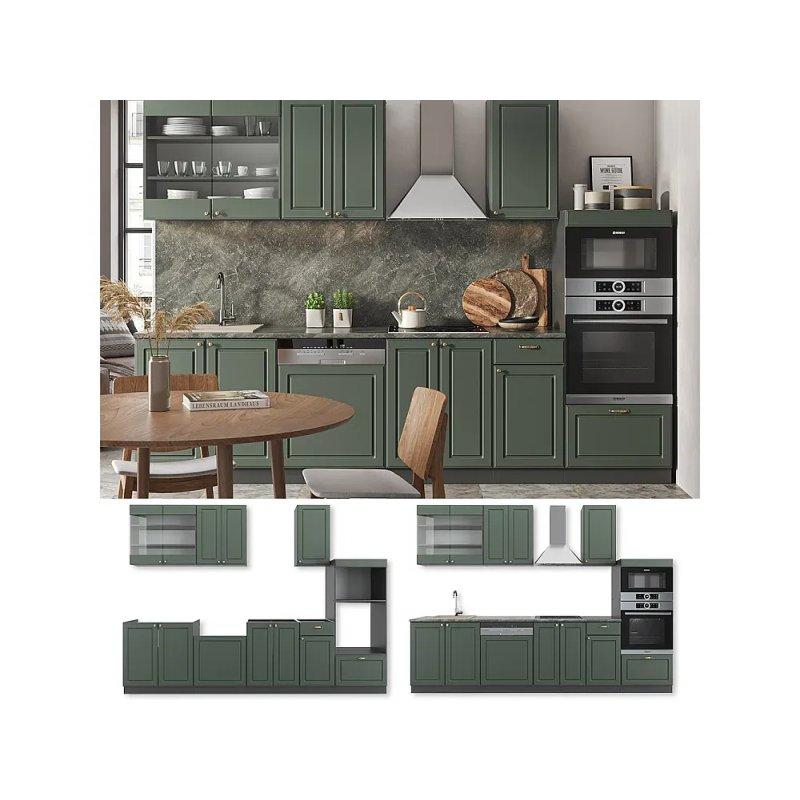 Gri Bej ve Antrasit Mutfak Modeli - 300x46x82 cm - 186415