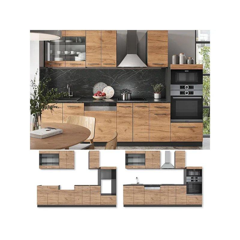 Gri Bej ve Antrasit Mutfak Modeli - 300x60x82 cm - 186478