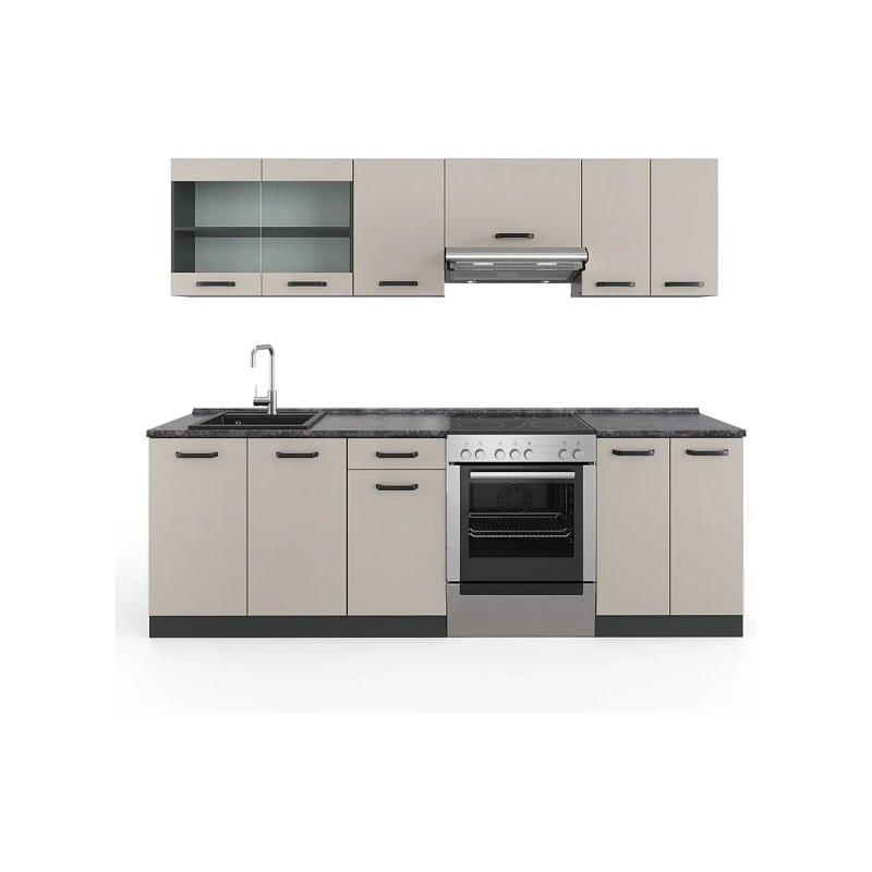 Kaşmir ve Antrasit Modüler Ayarlanabilir Ayaklı Mutfak Modeli - 240 cm - 186508