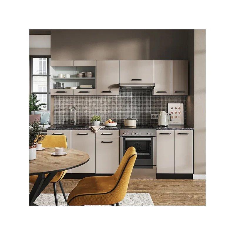 Kaşmir ve Antrasit Modüler Ayarlanabilir Ayaklı Mutfak Modeli - 240 cm - 186508