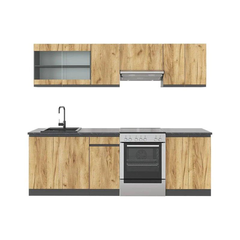 Parlak Antrasit ve Beyaz Mutfak Modeli - 240 cm - 186514