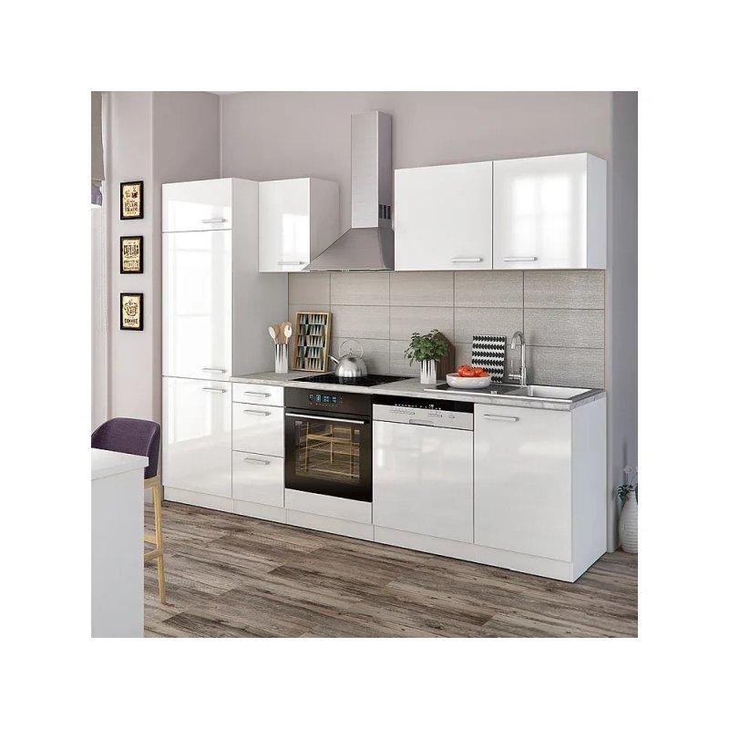 Parlak Antrasit ve Beyaz Mutfak Modeli - 270 cm - 186502