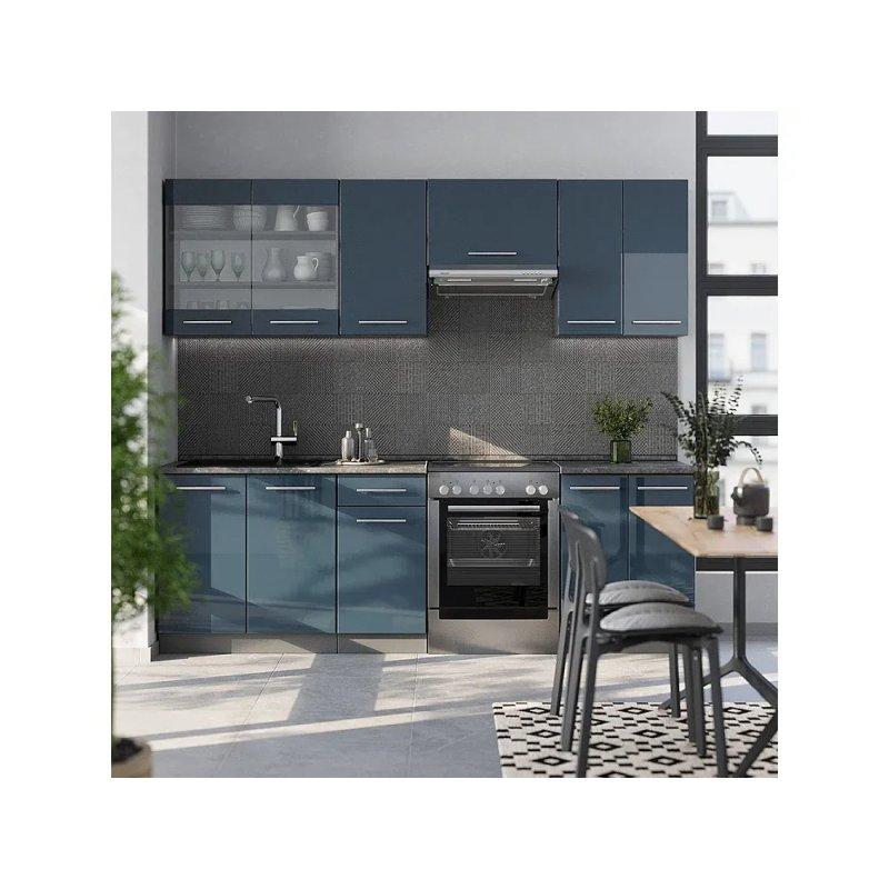 Parlak Beyaz ve Antrasit Mutfak Modeli - 240 cm - 186490