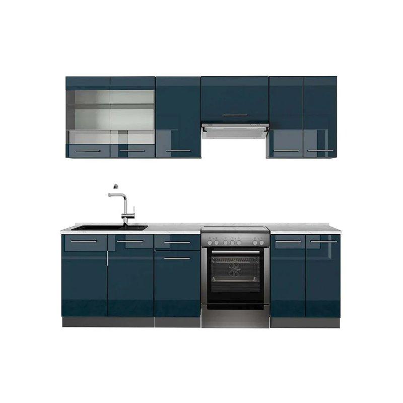 Parlak Beyaz ve Antrasit Mutfak Modeli - 240x60x82 cm - 186472