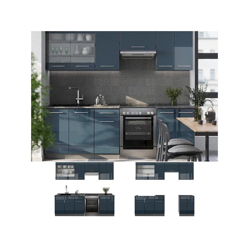 Parlak Beyaz ve Antrasit Mutfak Modeli - 240x60x82 cm - 186472