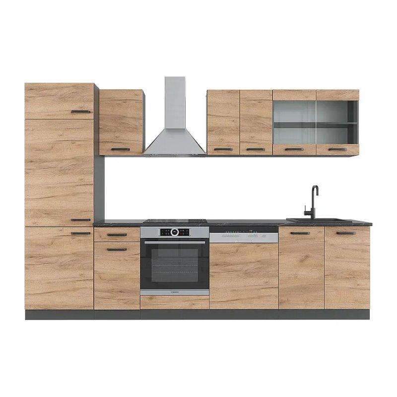 Parlak Siyah ve Antrasit R-Line Mutfak - 300 cm - 186400