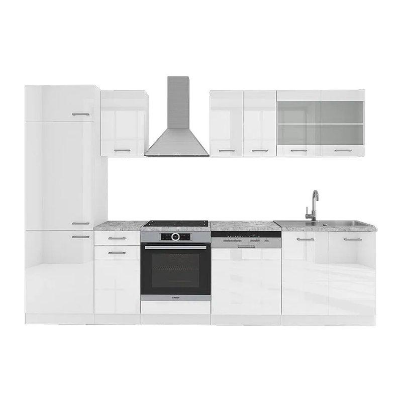 Siyah Beton ve Beyaz R-Line Mutfak Modeli - 300 cm - 186541