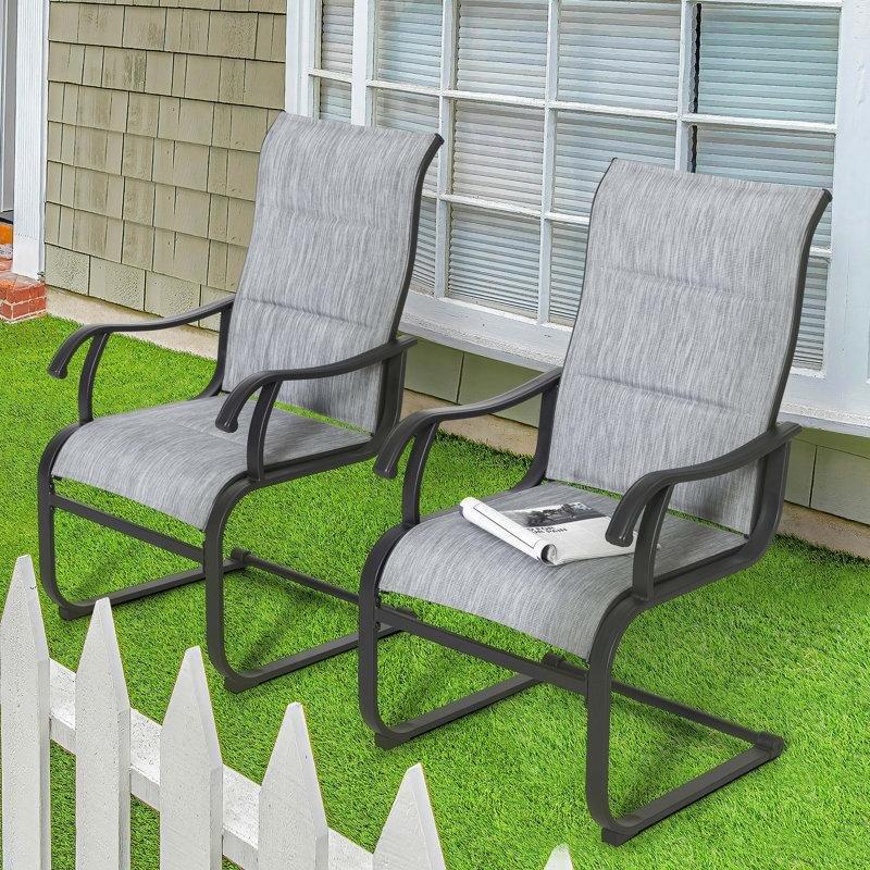 Siyah Metal C-Spring Sallanır Ergonomik 2li Set Bahçe Sandalyesi - 174990