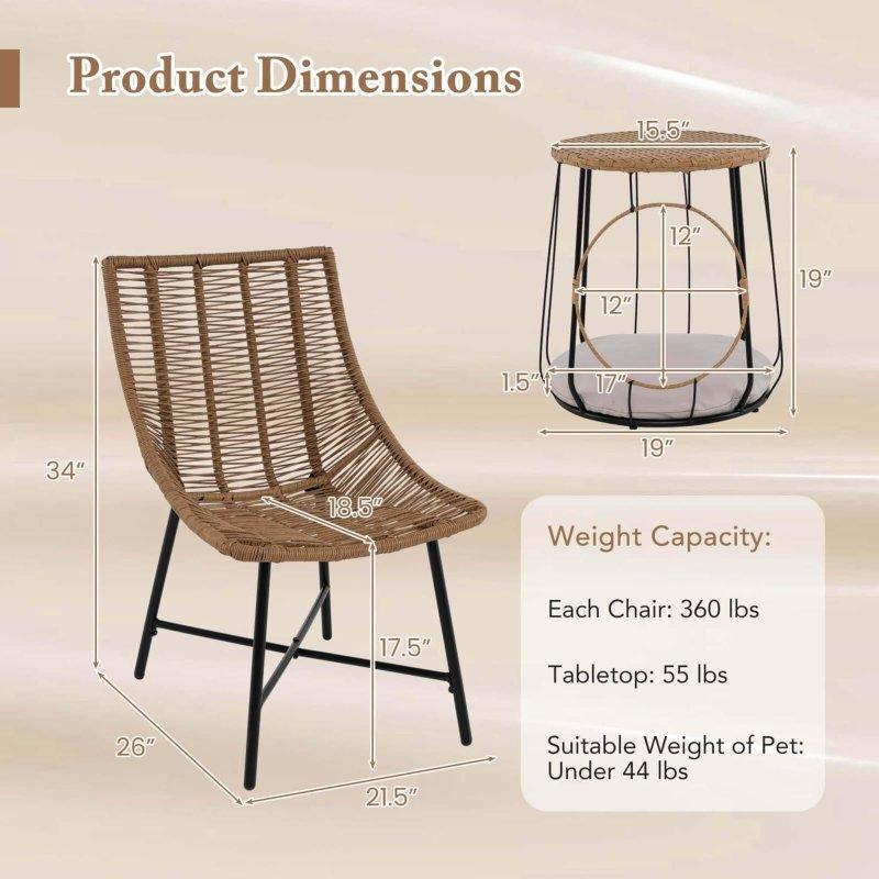 Açık Kahverengi PE Rattan Metal Evcil Hayvan Yuvalı 3 Parça Bahçe Takımı - 269412