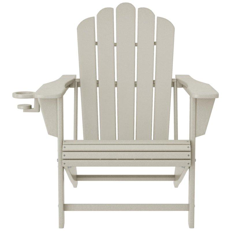 Adirondack Tasarım 7 Parça Bardaklıklı HDPE Plastik Bahçe Takımı - 269986