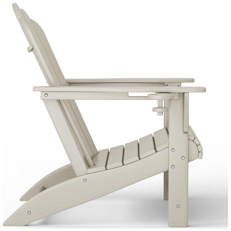 Adirondack Tasarım 7 Parça Bardaklıklı HDPE Plastik Bahçe Takımı - 269986