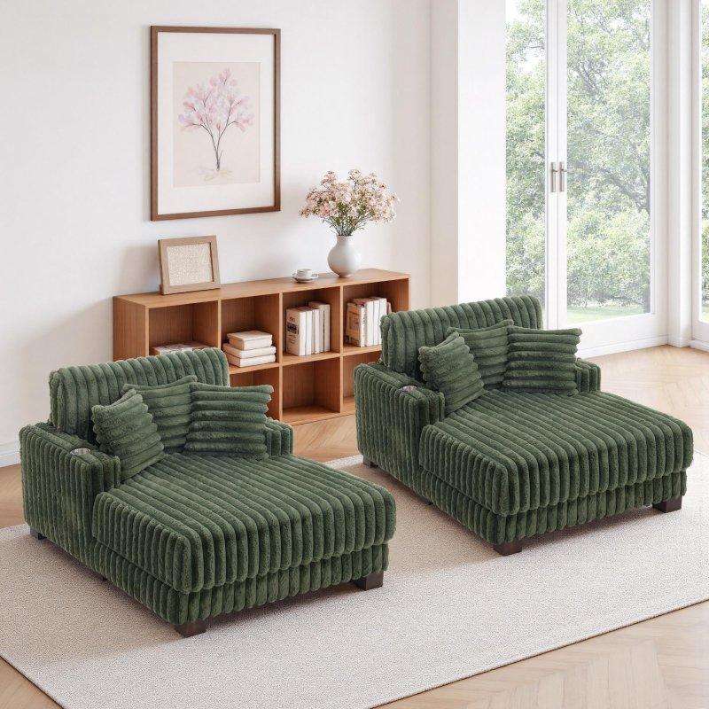 Bardaklıklı ve Yataklı Masif Ahşap İskeletli Flanel Kumaş 2li Bohem Koltuk Seti - 282830