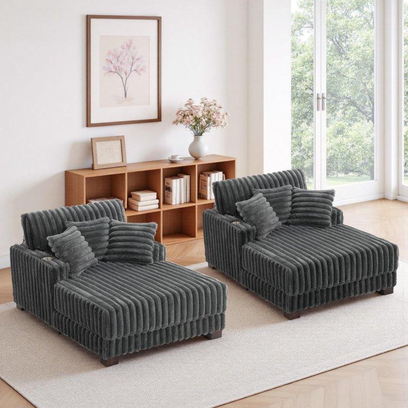 Bardaklıklı ve Yataklı Masif Ahşap İskeletli Flanel Kumaş 2li Bohem Koltuk Seti - 282830
