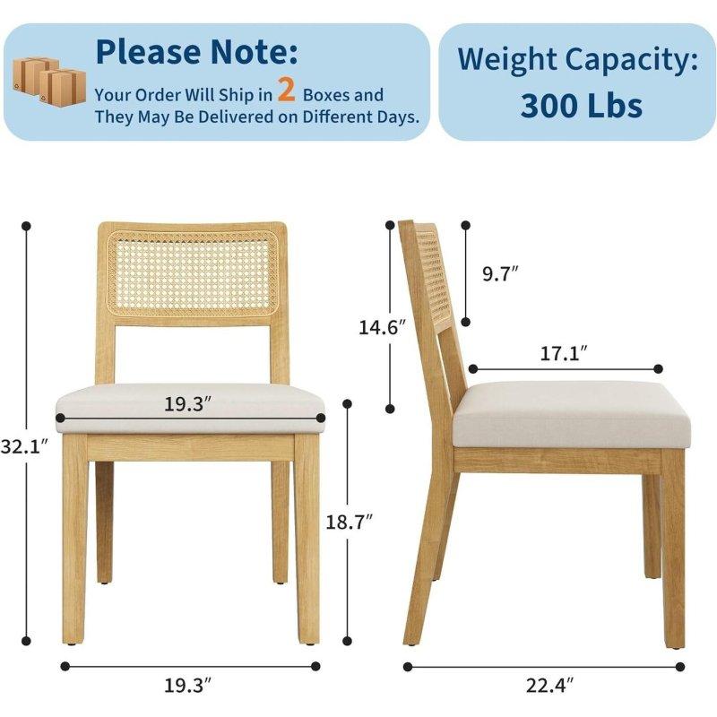 Bej Ahşap Rattan Sırtlı Yemek Sandalyesi 2li Set - 251788