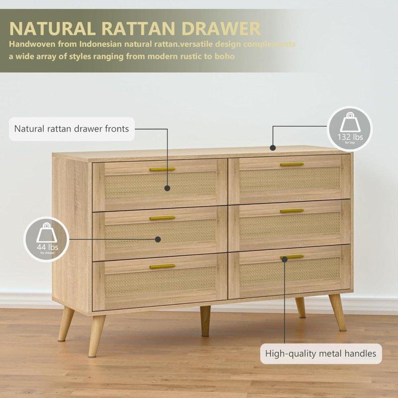 Bej Akasya Ahşap Rattan 6 Çekmeceli Gold Kulplu Şifonyer - 120 cm - 300203