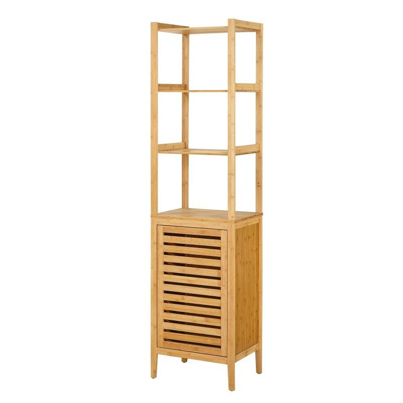 Bej Bambu Ayarlanabilir Raflı Kapaklı Çok Amaçlı Banyo Dolabı - 42x176x37 - 333674