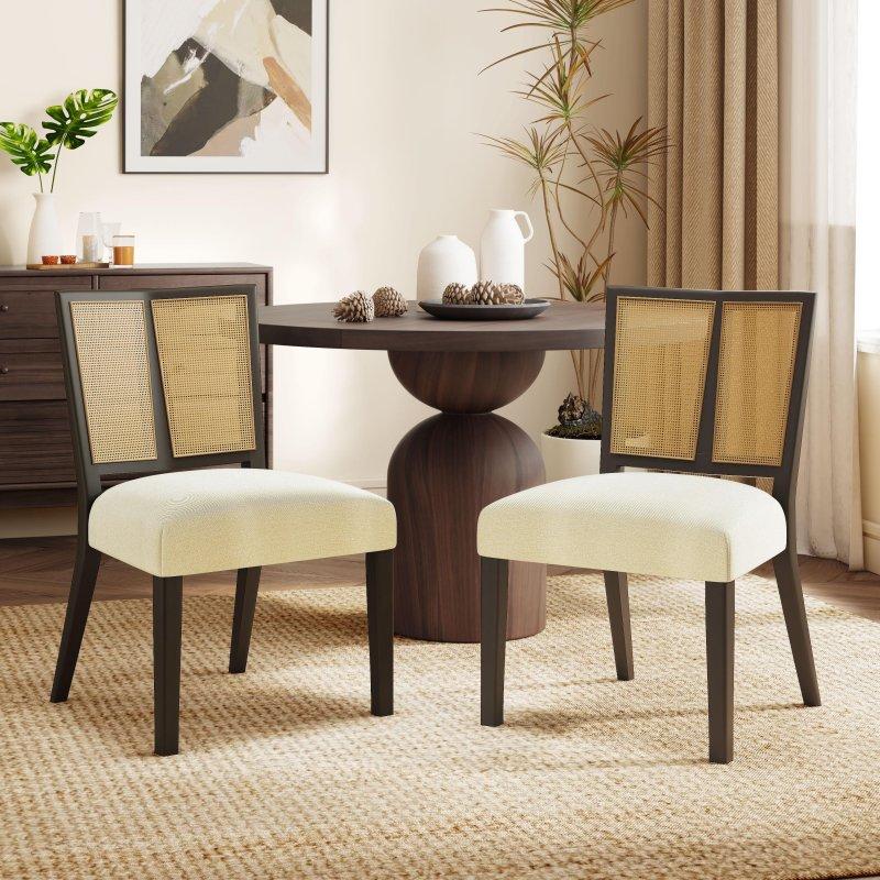 Bej Döşemeli Kahverengi Masif Kauçuk Ağacı Rattan Sandalye 2li Set - 252534