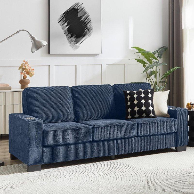 Bej Fitilli Kadife Bardaklıklı 3 Kişilik Bohem Koltuk - 214 cm - 291206