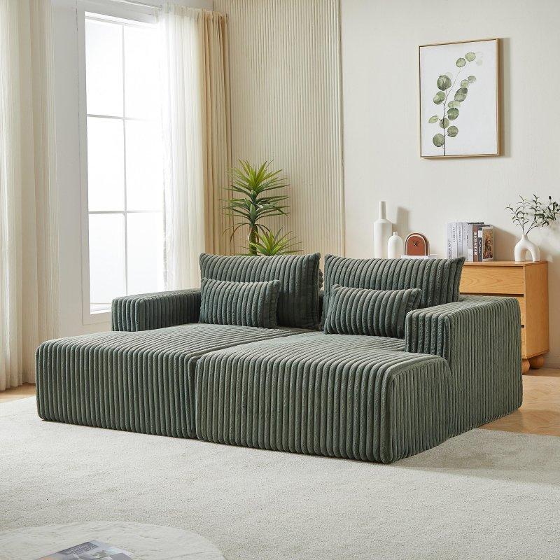 Bej Fitilli Kadife Uzanmalı Kapitoneli Sırtlı Bohem Koltuk - 221x159 cm - 286109