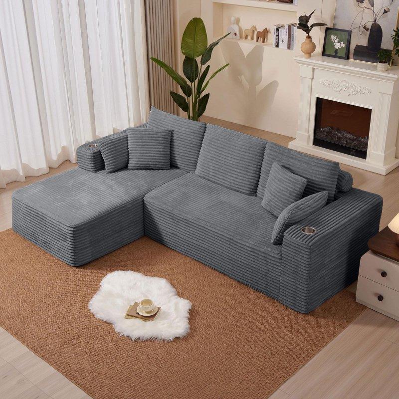 Bej Kadife Başlıklı Şezlonglu Köşe Koltuk - 262 cm - 256124