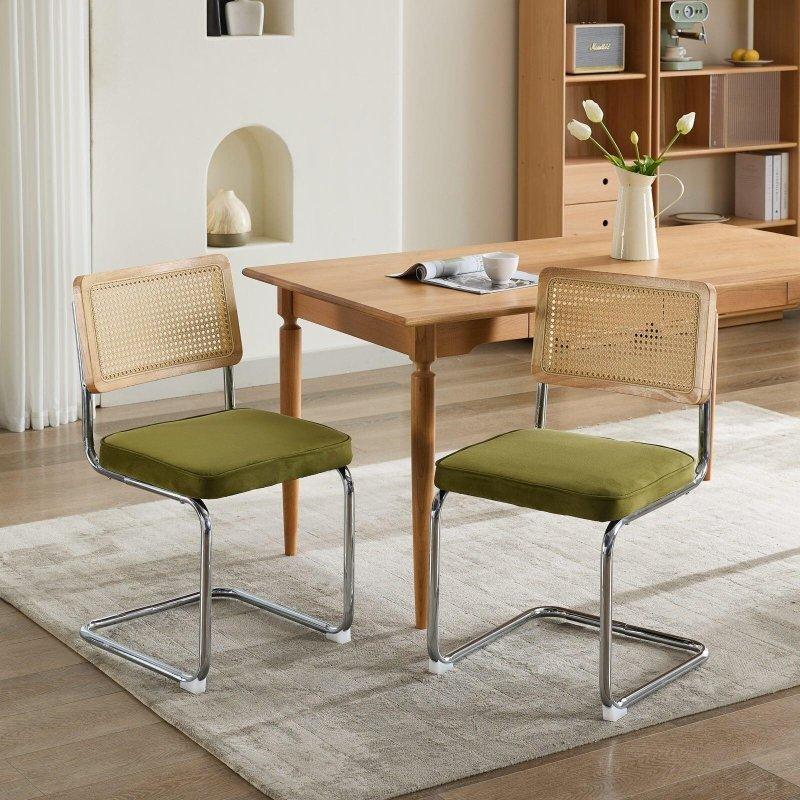 Bej Kadife Döşemeli El Örgüsü Rattan Sandalye 2li Set - 251777