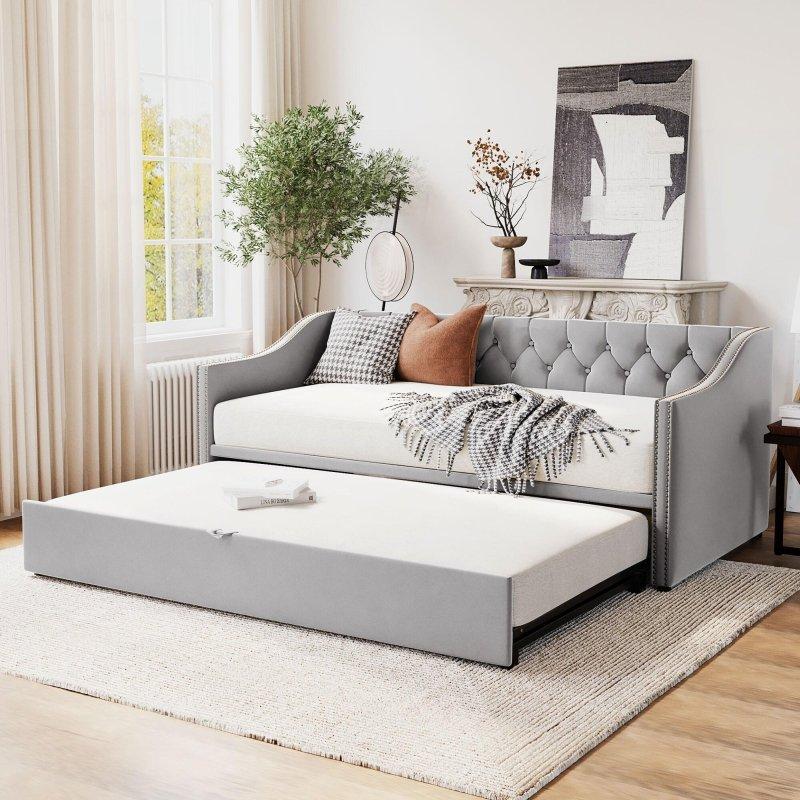 Bej Kadife Döşemeli Yavru Yataklı Daybed Karyola - 330477