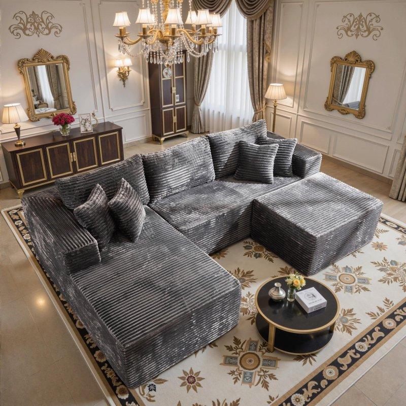Bej Kadife Kumaş Modüler Puflu U Şekilli Köşe Koltuk - 276x178 cm - 258708 Bej Kadife Kumaş Modüler Puflu U Şekilli Köşe Koltuk - 276x178 cm - 258708