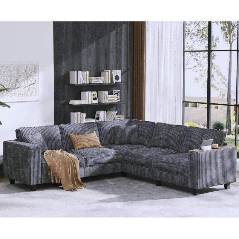 Bej Kadife Saklama Alanlı Modüler Köşe Koltuk - 247x82 cm - 259091