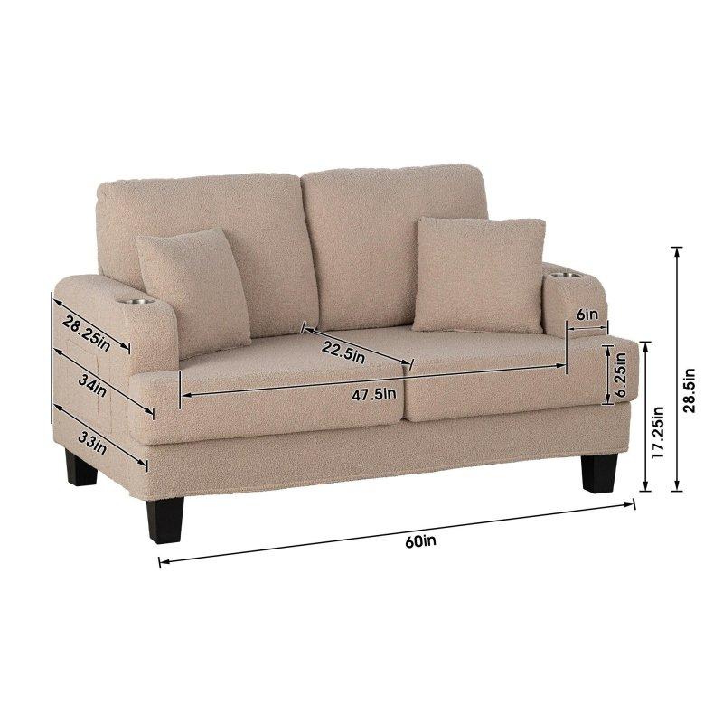 Bej Kumaş Bardaklıklı ve Yan Cepli İkili Bohem Koltuk - 155 cm - 279222